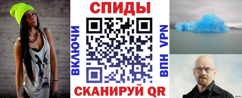 Amphetamine 98%  Купить  Находка 