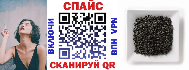Бутират оксана  Купить  Находка 