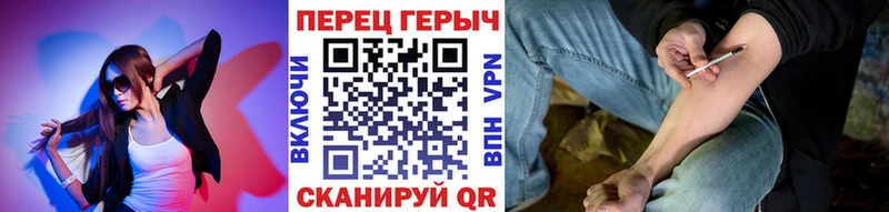 Купить  Находка  Героин VHQ 