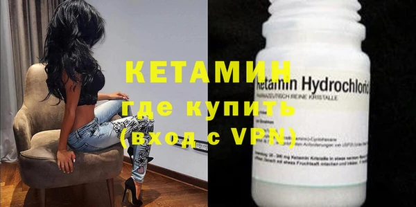 круглые Михайловка