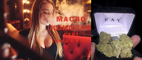 бошки Надым