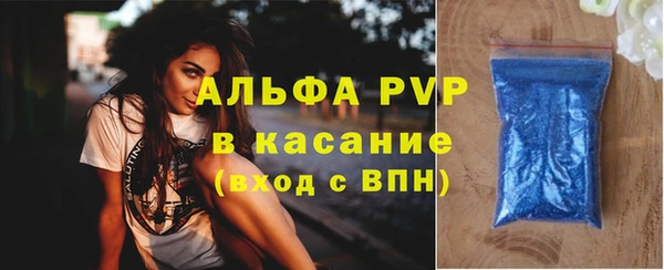 меф VHQ Наволоки