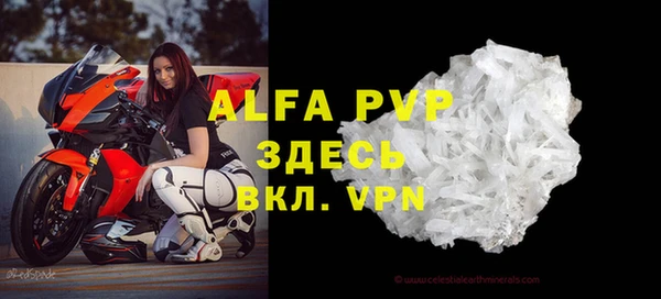 гидропоника Навашино