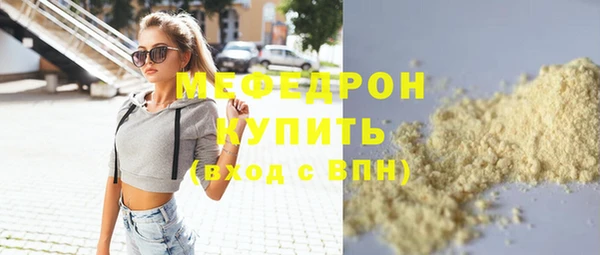 гидропоника Навашино
