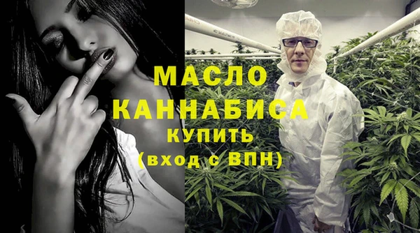 гидропоника Навашино