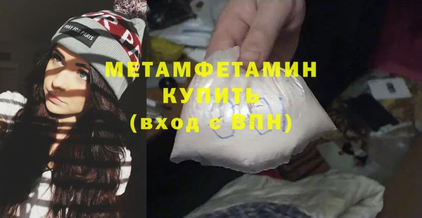 сатива Михайловск