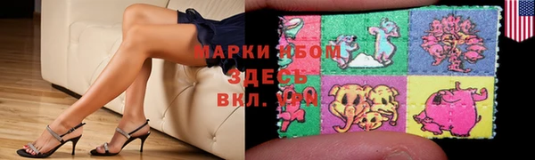 гидропоника Навашино