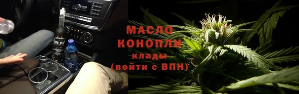 бошки Надым