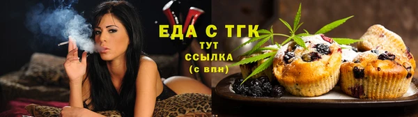 альфа пвп VHQ Михайлов