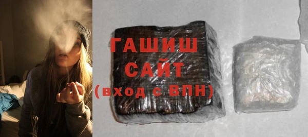 сатива Михайловск