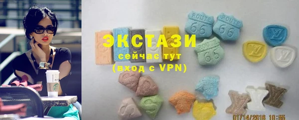 гидропоника Навашино