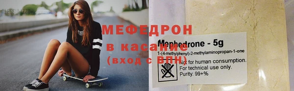 гидропоника Навашино