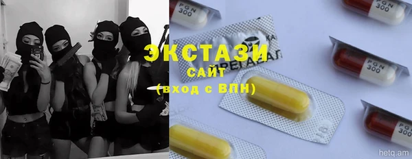 меф VHQ Наволоки