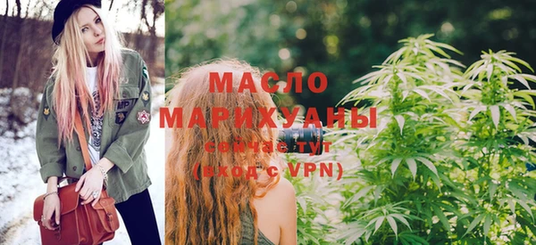 сатива Михайловск