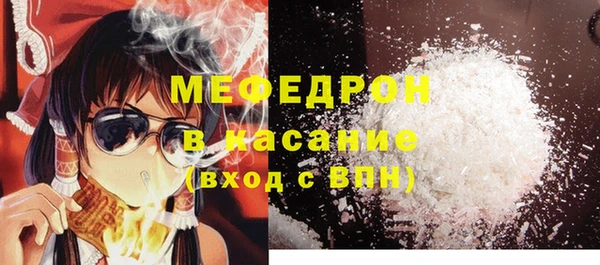 круглые Михайловка