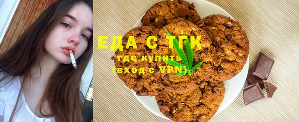 меф VHQ Наволоки