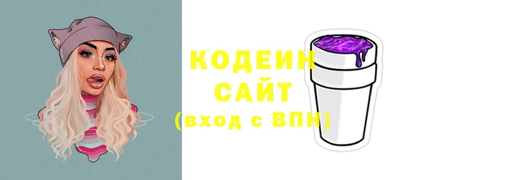 меф VHQ Наволоки