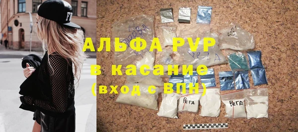 бошки Надым