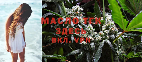 круглые Михайловка