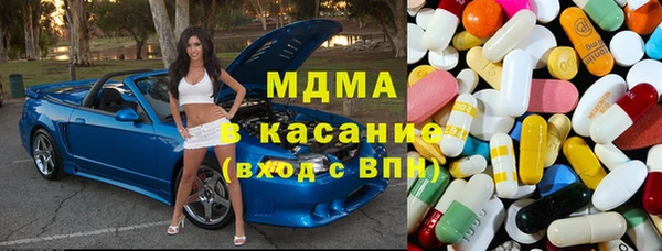 меф VHQ Наволоки
