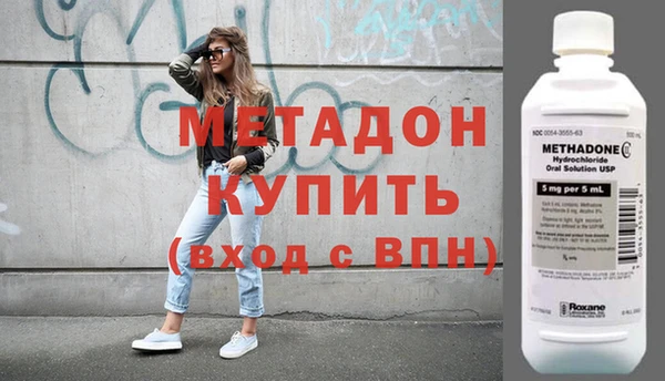 сатива Михайловск