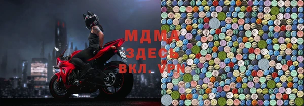 сатива Михайловск