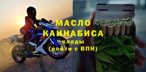 сатива Михайловск