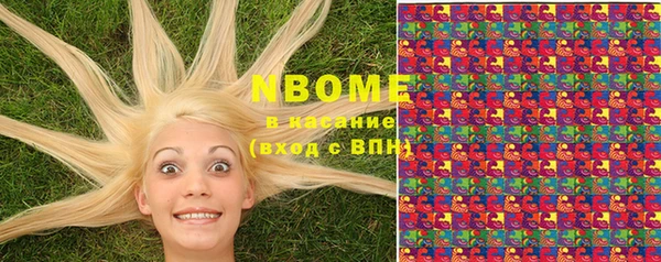 круглые Михайловка
