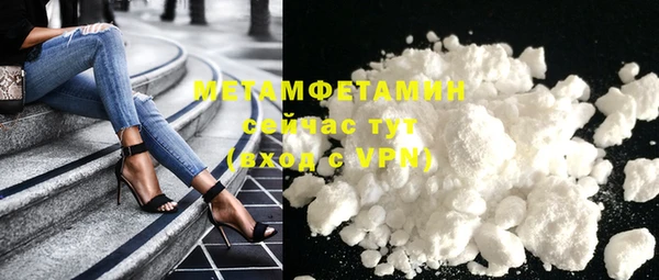 сатива Михайловск