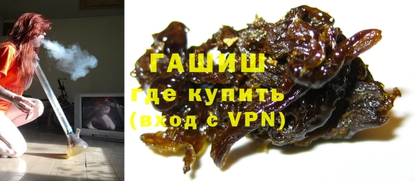 сатива Михайловск