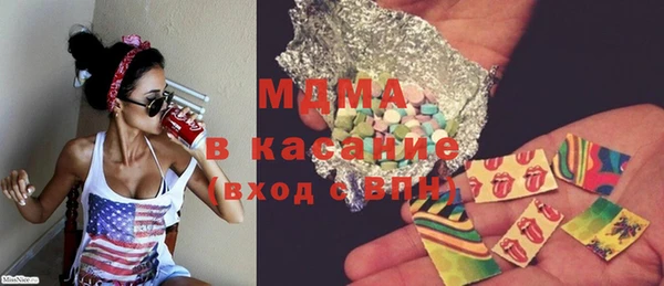 бошки Надым