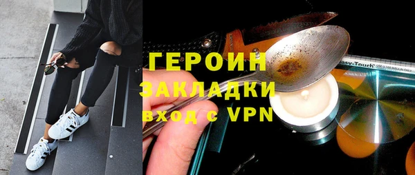 меф VHQ Наволоки