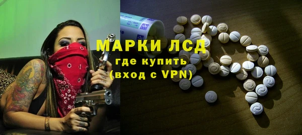 сатива Михайловск