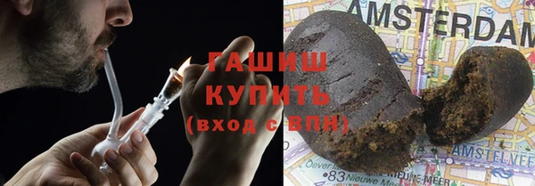 меф VHQ Наволоки