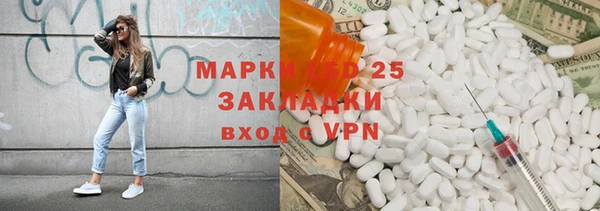 круглые Михайловка