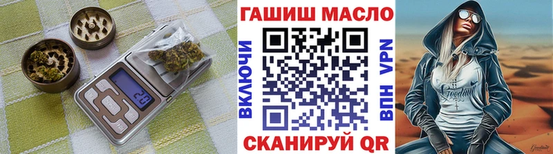 Купить  Находка  Дистиллят ТГК Wax 